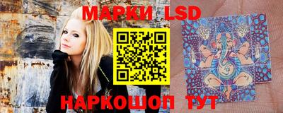бутик Ртищево