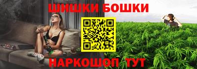 ALPHA-PVP Прокопьевск
