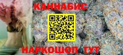 спиды Ростов-на-Дону