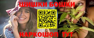 ГАЛЛЮЦИНОГЕННЫЕ ГРИБЫ Ростов Великий