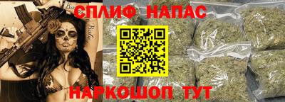ГАЛЛЮЦИНОГЕННЫЕ ГРИБЫ Ростов Великий