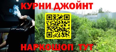ALPHA-PVP Прокопьевск