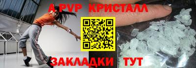 ГАЛЛЮЦИНОГЕННЫЕ ГРИБЫ Ростов Великий