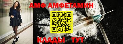 мдма Протвино