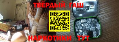 спиды Ростов-на-Дону