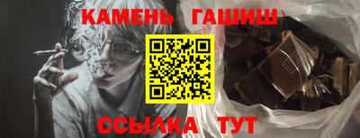 мдма Протвино