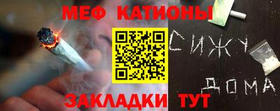 ALPHA-PVP Прокопьевск