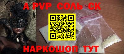 ГАЛЛЮЦИНОГЕННЫЕ ГРИБЫ Ростов Великий